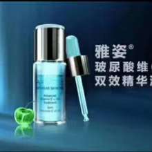 安利宜昌高新區云程日用品商行——品質日用，舒心生活