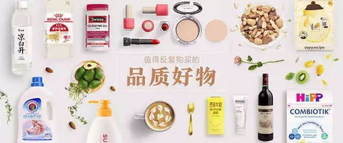 無限回購的日用品 誰是真正的囤貨王？