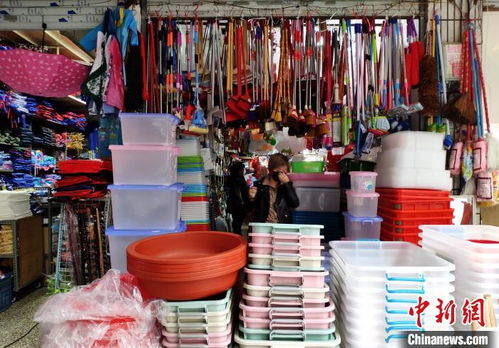 福州日用品批發市場有序復市 保障民生供應穩定