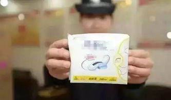 揭開(kāi)“絨毛漿”與子宮健康謠言的真相