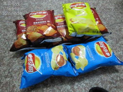 為為網(wǎng) 一站式零食與日用品采購(gòu)平臺(tái)