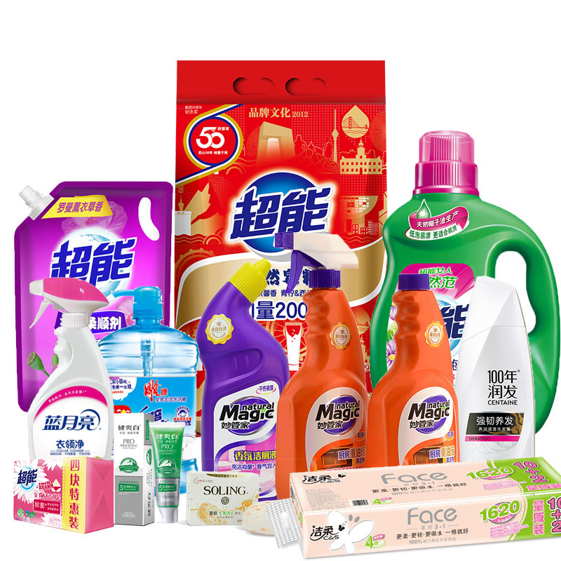 超能儲(chǔ)存，環(huán)保新選 日化大禮包12件套的清潔搬運(yùn)之道