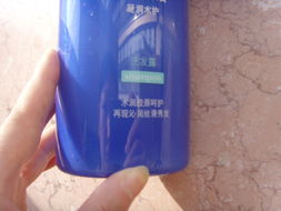 當(dāng)當(dāng)網(wǎng)日用百貨大促 滿50減15優(yōu)惠指南與購物攻略