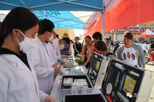 縣綜檢中心推出‘你點我檢’活動，強化食品安全監管與營利性民辦職業技能培訓機構規范管理