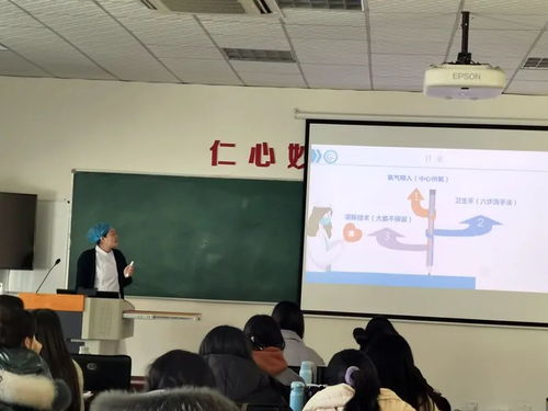 青島西海岸新區中心醫院新入職護士崗前培訓結業匯報圓滿舉行，凸顯專業人才培養新視野